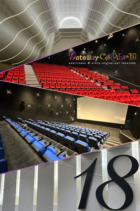 GATEWAY CINEPLEX 18.